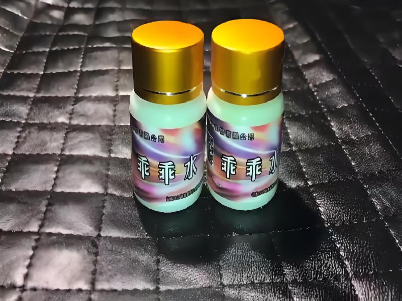 ﻿迷水正品网店5736-TBf型号